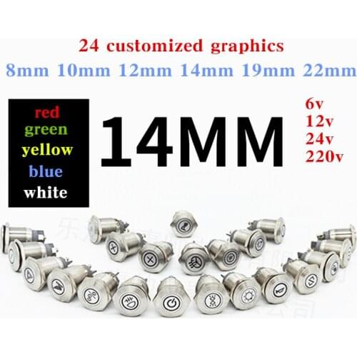 14mm mini Custom desk lamp HS 6-30mm custom led waterproof metal indicator light small power diode metal indicator