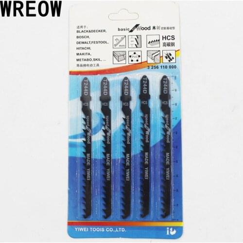 74mm T244D Steel Reciprocate Jig Saw Blade Wodoworking Tool Wood PVC Fireboard Cutting Power Tool