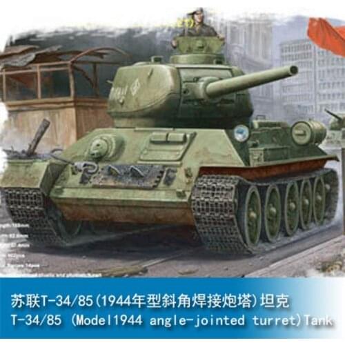 1:48 Scale Russian T-34/85 Tank Model 1944 angle-joint Turret Hobbyboss Assembly Tank DIY 84809