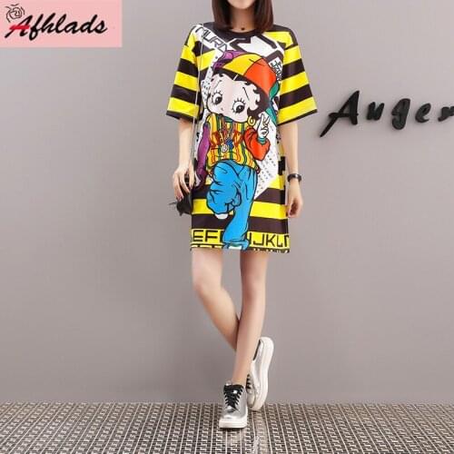 Womens Summer Oversized T-Shirt 2019 Cartoon Animal Print Round Neck Yellow Striped T-Shirt Short Sleeve Large Size T-Shirt Top