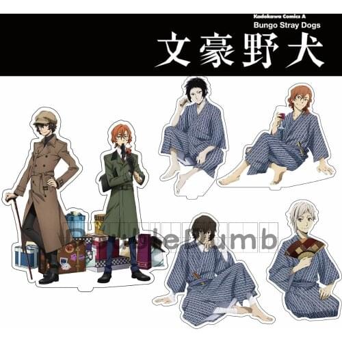Anime Acrylic BL Stand Bungo Bungou Stray Dogs Osamu Dazai Ryunosuke Nakahara Chuya Model Plate Collection Cartoon Desk Decor