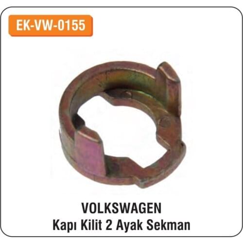 ALTECH Volkswagen For Door Lock 2 Foot Sekman EK-VW-0155