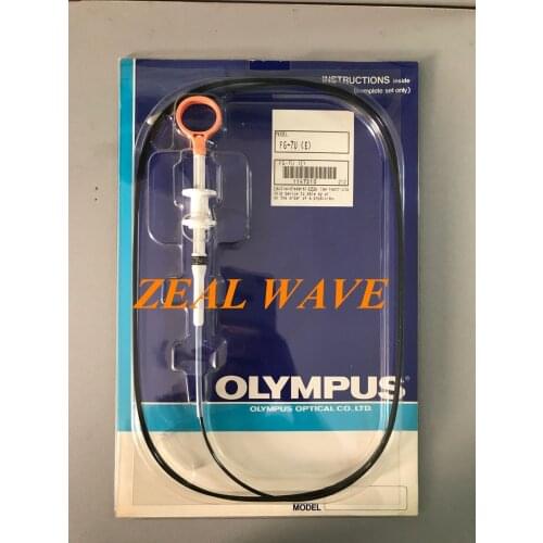 FG-7U Olympus Alligator Foreign Body Forceps Colonoscope CF Aperture 3.7