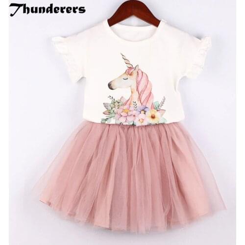 Childrens suits girls clothes set 2018 new magical unicorn pattern white T-shirt lace skirt cute childrens wear 3-7Y