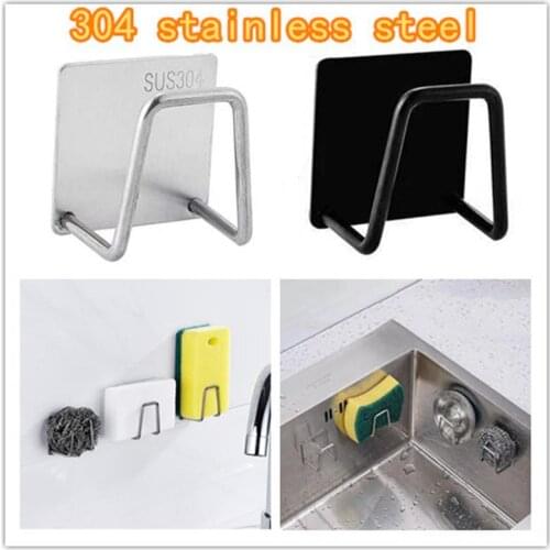 Kitchen Sponges Holder Self Adhesive Sink Sponges Drain Drying Rack 304 Stainless Steel Storage Holder Kitchen Sink Accessories