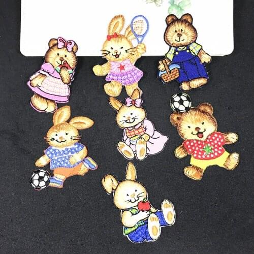 AHYONNEIX 1 Piece football rabbit bear patch babys clothing patch backpack decoration small stripe applique small iron on patch