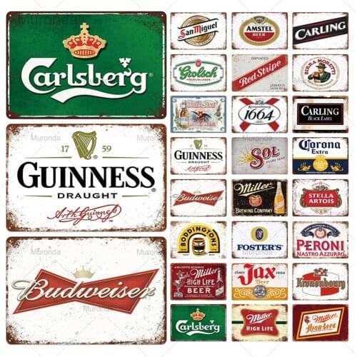 Bar Beer Brand Metal Sign Pub Common Beer Suppliers Plaque Sign Beer Logo Vintage Metal Sign Tin Sign Decorative Plaque Wall