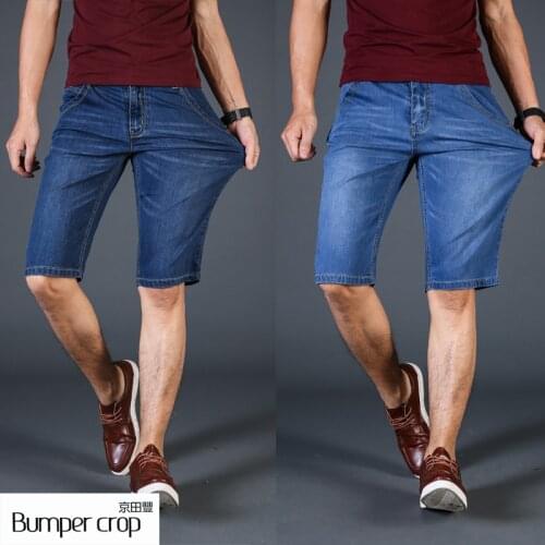 Bumpercrop 2019 NEW style Knee Length short summer jeans shorts men homme denim pants blue casual regular straight streetwear