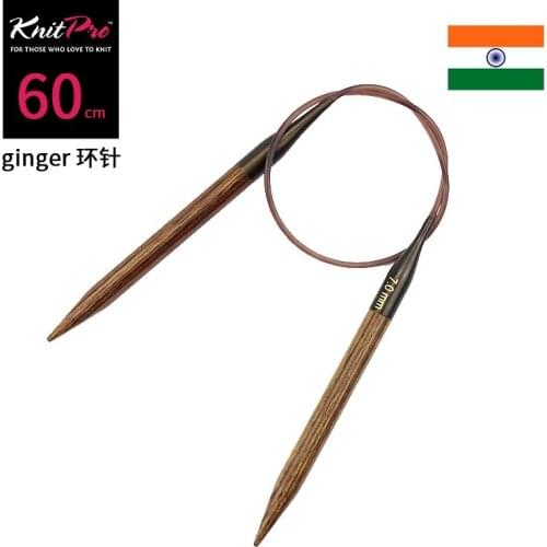 1 piece Knitpro Ginger 60 cm Fixed Circular knitting Needle