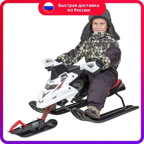 Игрушки для подвижных игр A+ China At AliExpress