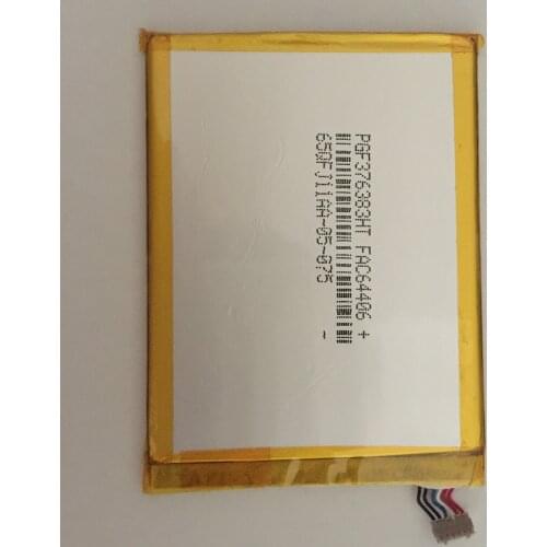 Jinsuli 3.8V 3000mAh For ZTE Blade X9 Battery