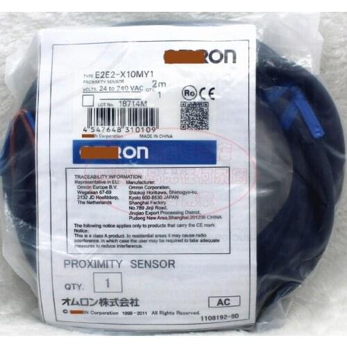 E2E2-X10MY1 inductive proximity switch sensor spot