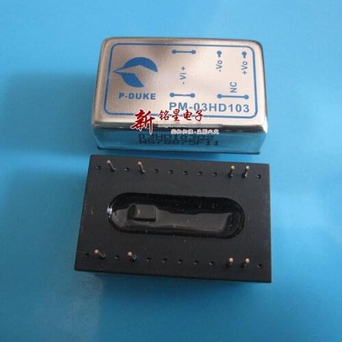 Hot spot PM-03HD103 PM03HD103 8pin power module