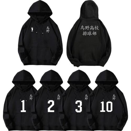 Haikyuu Cosplay hoodie Pullover Karasuno High School No.1No.2 No.5 No.10 No.12 Koushi Sugawara Nishinoya Yuu Costumes hoodies