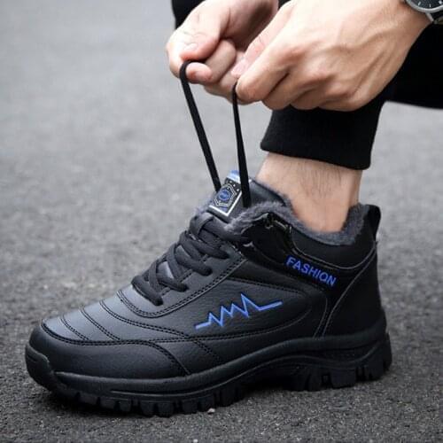 MAKEACE Men's Waterproof Sneakers