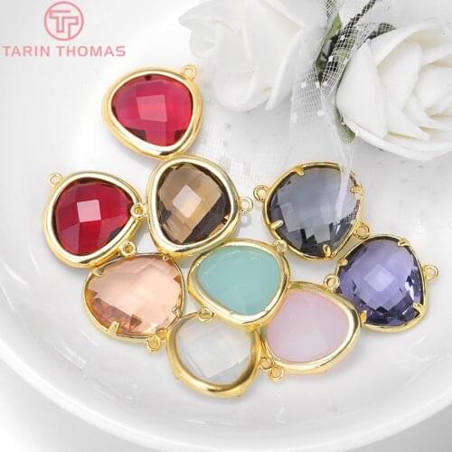 4PCS 15x18MM 24K Champagne Gold Color Plated Brass with Colourful Glass Beads 2 holes Connect Charms Accessories