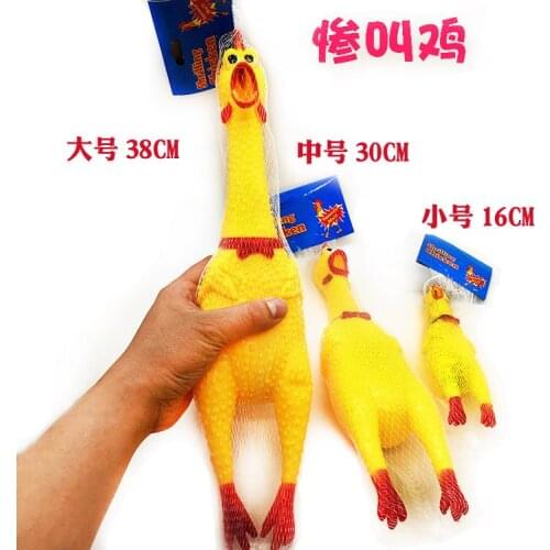 The whole person toys funny screaming pointed chicken screaming chicken venting sound cock tidy new exotic creative pet toy