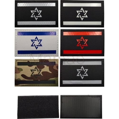 IR Israel Flag Infrared Multicam Reflective Patch Skull Army Embroidery Military Epaulettes Tactical Israeli Flag Badges