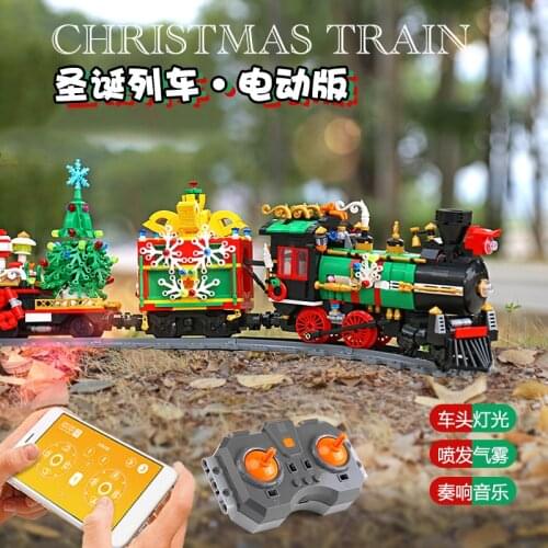 Mould King 12012 The New 36001 Motorized Winter Train Model Building Blocks Bricks Assembly Kids Christmas Gifts Birthday Toys