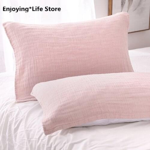 A Pair of Japanese Simple Four-layer Pure Cotton Thick Gauze Pillow Towel Soft Solid Color Pillow Towel