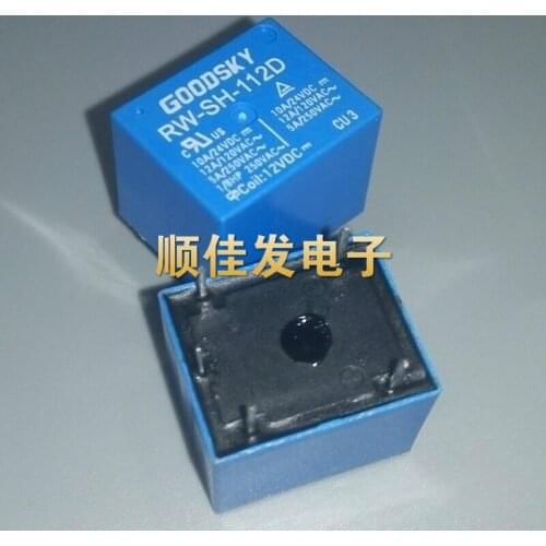 10pcs Relay RW-SH-112D 12VDC Brand new original Take it directly