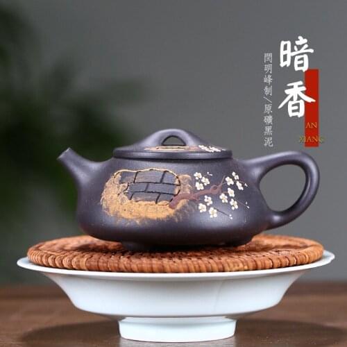 Purple Sand Teapot Handmade Raw Ore Black Mud Painted Stone Scoop Pot Household Tea Kettle Chinese Exquisite Kung Fu Teaset