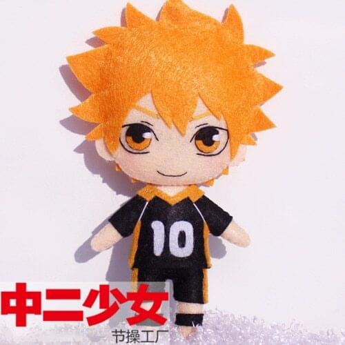 Haikyuu!! Anime Handmade DIY Key Ring Pendant DIY Material Package Assemble By Cutting and Sewing Hinata Shoyo Kageyama Tobio