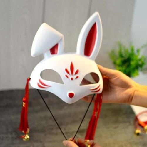 Rabbit Mask Sprout Rabbit Mask Halloween Masquerade Ball Bar Cosplay Hip-hop Anime Fashion Party Costume