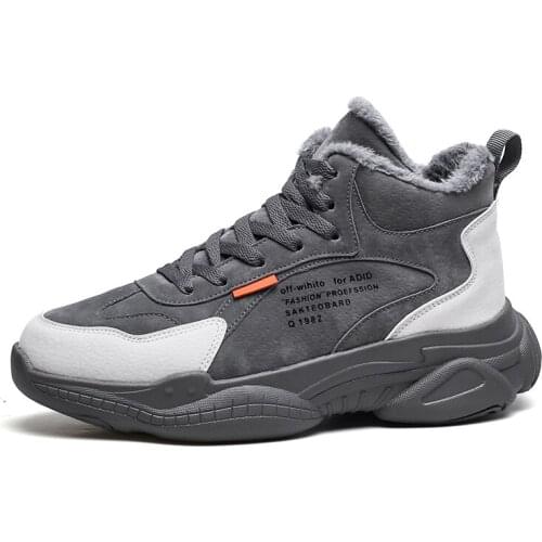 2020 Korean version of the trendy sports shoes warm and fashionable mens shoes plus velvet comfortable mens casual shoes