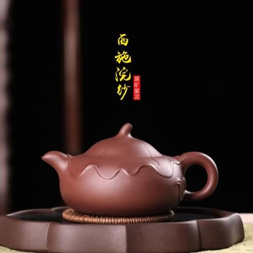 Mud Xishihun yarn purple sand teapot raw ore tea set wholesale custom-made Cao Zhigang authentic tea set household pot