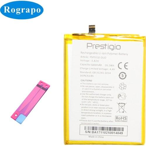 Original 5000mAh PSP5510 DUO Battery For Prestigio Muze C5（PSP5510 DUO）/ PSP7510 DUO Mobile Phone With Tracking Number