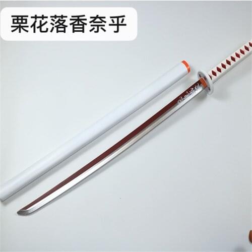 Kimetsu no Yaiba Sword Weapon Demon Slayer Tsuyuri Kanawo Cosplay Sword 1:1 Anime Ninja Knife PU 104cm Weapon Prop