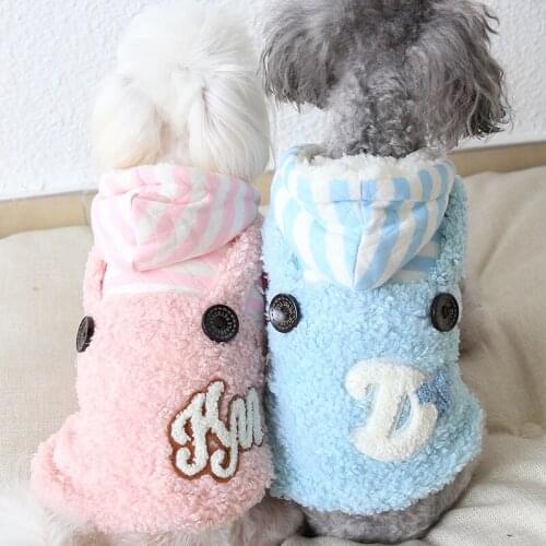 Dog Thick Coats Shirt Striped Letter D Cotton Pet Dog Clothes Winter Warm Clothing For Dogs Cat Yorkie Maltese