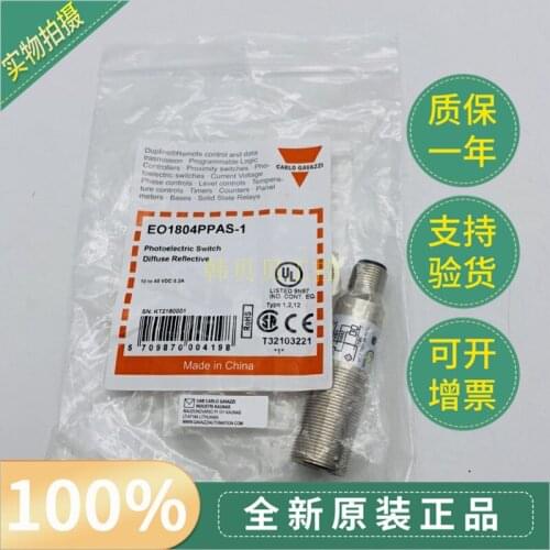 100% New Original Carlo Proximity switch EO1804PAS-1