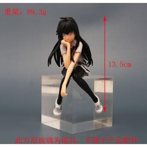 13.5CM Sitting Yosuga no Sora Doll Model toys Gift