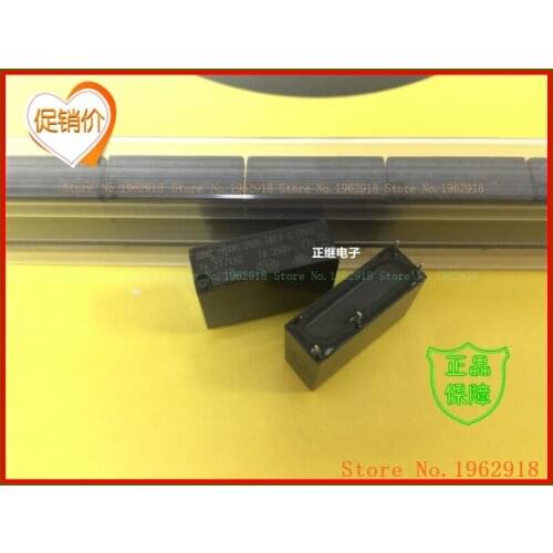 202H-1AH-F-C 12V 4 7A