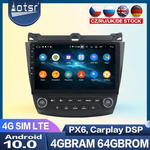 Car GPS Navigation DVD Player For Honda Accord 7 2003+ Android Multimedia Player Radio Tape Recorder Stereo Head Unit Carplay