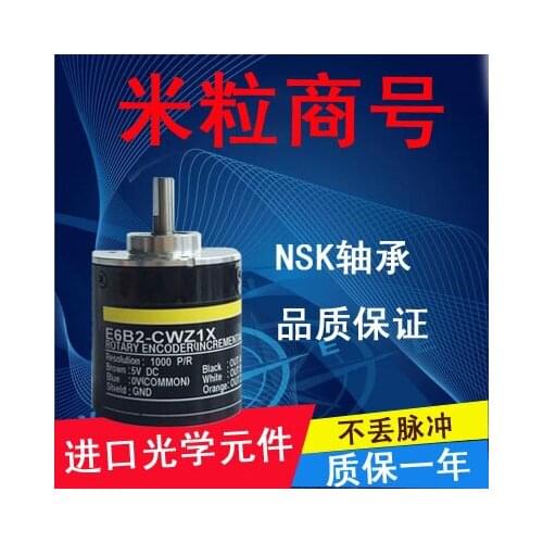 E6B2-CWZ3E 200P / R year warranty new optical encoder