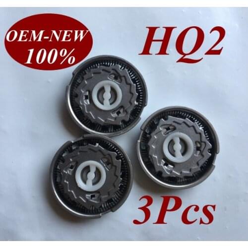3Pcs HQ2 Replace head razor blade for Philips electric shaver HQ20 HQ22 HQ220 HQ26 HQ262 HQ282 HQ283 HQ284 HQ200 HQ202 HQ201