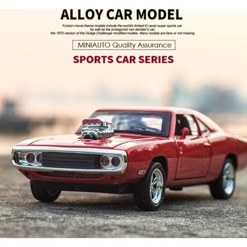 1:32 Scale Fast And Furious Dodge Lykan Hypersport Super Car Model Speed And Passion Diecasts Alloy Toy Vehicles Gift For Kids