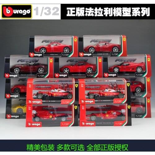 Bburago 1:32 Ferrari simulation alloy car model sports car model with base plexiglass cover Collect gifts toy
