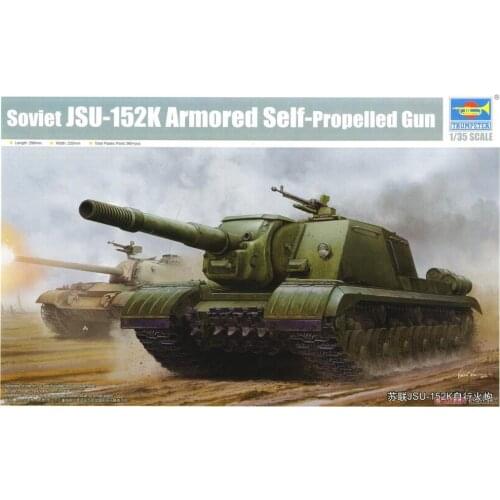 Trumpeter 1/35 05591 Soviet JSU-152K Armored Self-Propelled Gun