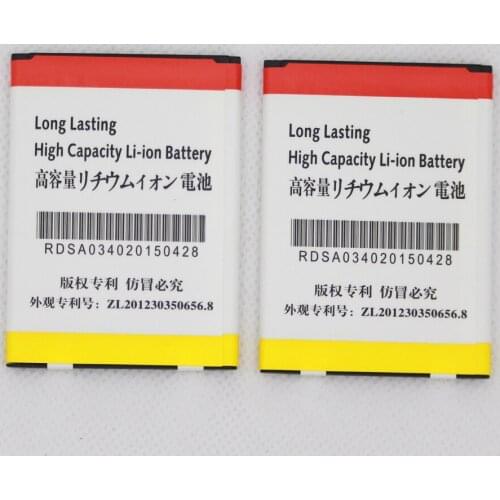 20pcs/lot Phone Battery for Samsung Galaxy S3 Mini S3Mini i8190 i699 Ace 2 i8160 S7560 S7580 Trend S GT-S7562