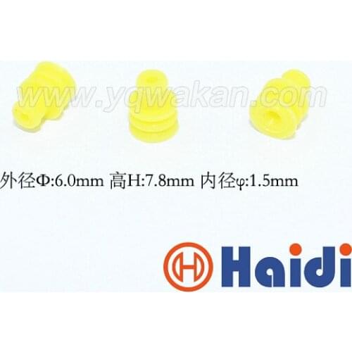 Free shipping 100pcs automotive plug silicone rubber seal HDZ-39 yellow wire seals for auto connector