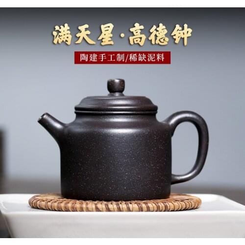 Chang tao 】 yixing recommended TaoJianChun all hand home all over the sky star Gao Dezhong teapot 260 cc