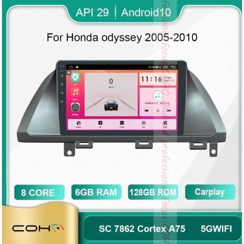 COHO For Honda odyssey 2005-2010 Android 10.0 Octa Core 6+128G Car Multimedia Player Stereo Receiver Radio Cooling Fan