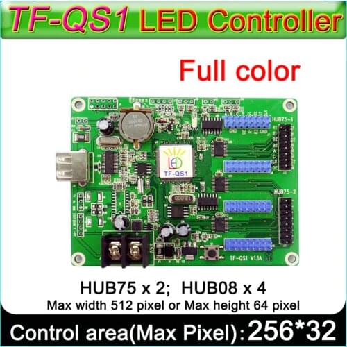TF-QS1 Full color LED Sign control card. Hub75 port Hub 08 port RGB Led controller