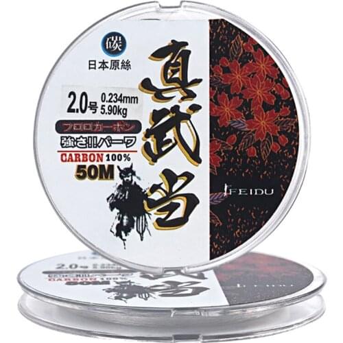 Hot Sale Japanese Fishing Line 50M Strong Carbon Fiber Fish Line Fluorocarbon Coating Fishing Line Sea Fishing Accessories