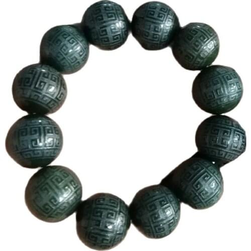 Chinese Hand Carved Bead Natural Blue Jade Bead Hetian Jade Bracelet
