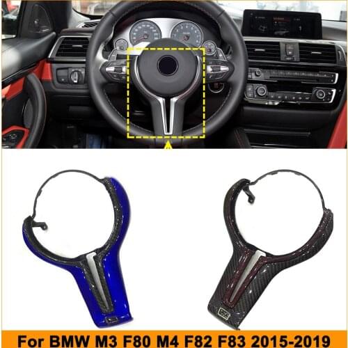 M3 F80 M4 F82 F83 Carbon Fiber Interior Trim For BMW M3 F80 M4 F82 F83 Steering Wheel Cover Decoration Protector Car Accessories